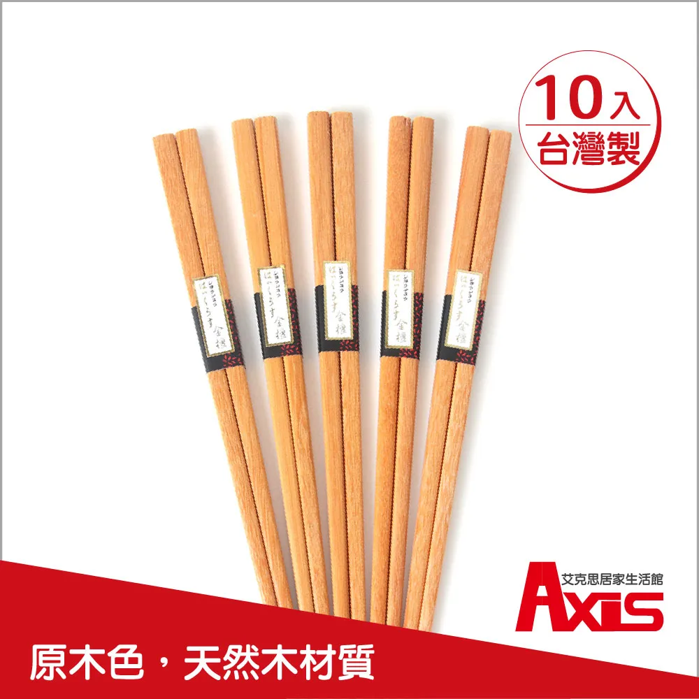 《艾克思》10吋圓形不沾黏蛋糕烘焙布.烤布(氣炸鍋適用)_2入 歷史價格詳細信息