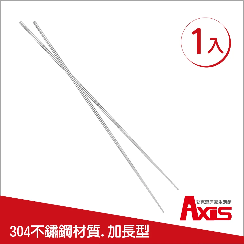 《艾克思》304不鏽鋼長柄北歐玫瑰金餐具-湯匙 歷史價格詳細信息