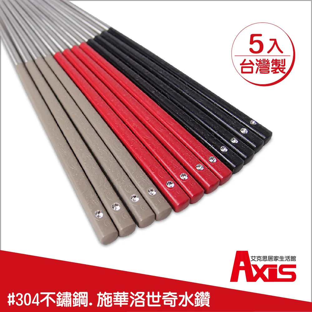 台灣製 皇家火車頭 RT-200 小鋼砲咖啡豆 烘焙機雙層冷卻盤300G 可收集銀皮 -【良鎂咖啡精品館】 歷史價格詳細信息