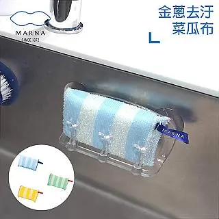 【MARNA】廚房菜瓜布附吸盤(粉)-2組-K096-P 歷史價格詳細信息