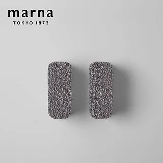 MARNA 日本進口去茶垢菜瓜布(一組二枚)-滿599免運 歷史價格詳細信息