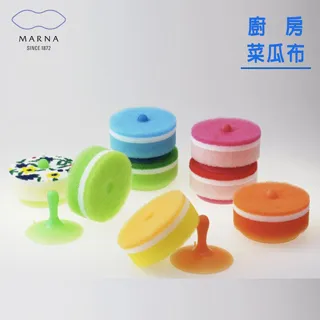 日本MARNA廚房多功能蔬果削皮器K-218W(可站立;可刮皮去蒂頭;三角握把) 歷史價格詳細信息