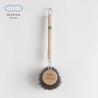 MARNA 毛巾桿儲物掛籃 歷史價格詳細信息