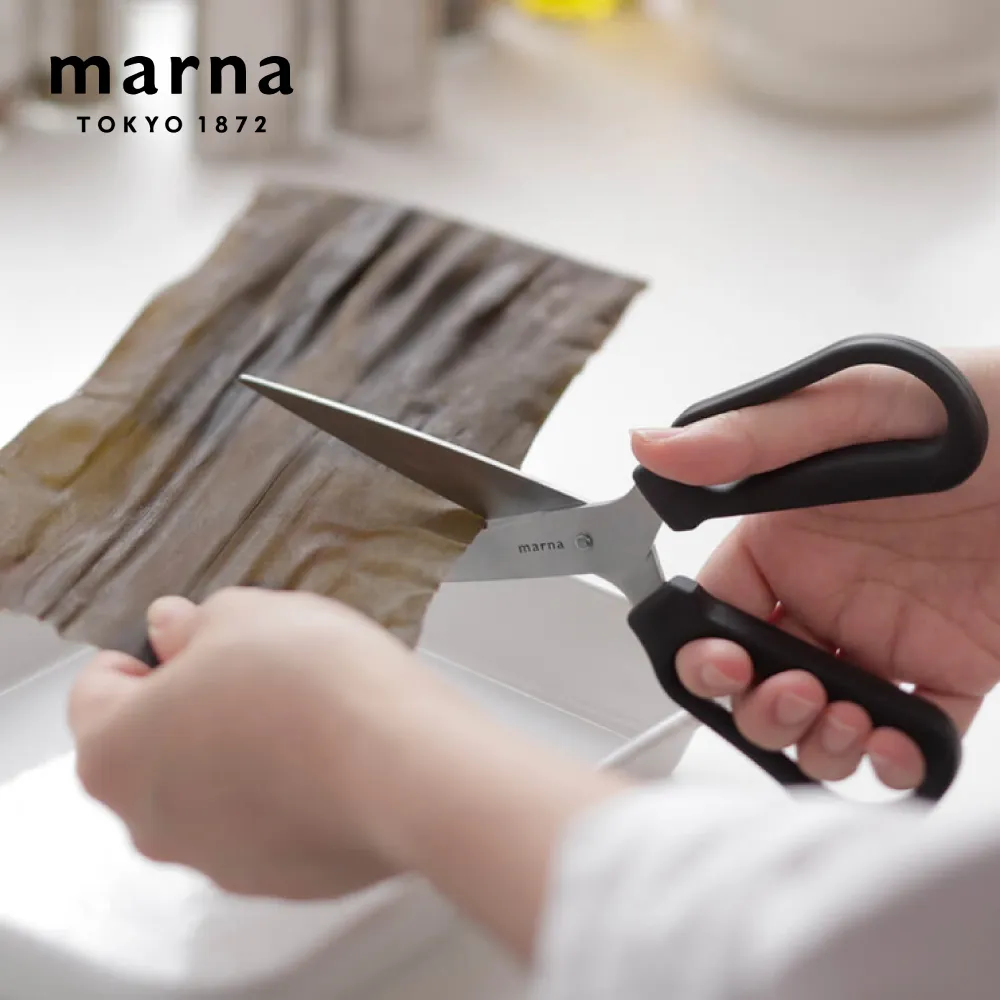多功能廚房料理剪刀 雞骨剪 蔬菜剪 燒烤剪 食物剪刀 料理剪刀 鎖扣設計 歷史價格詳細信息