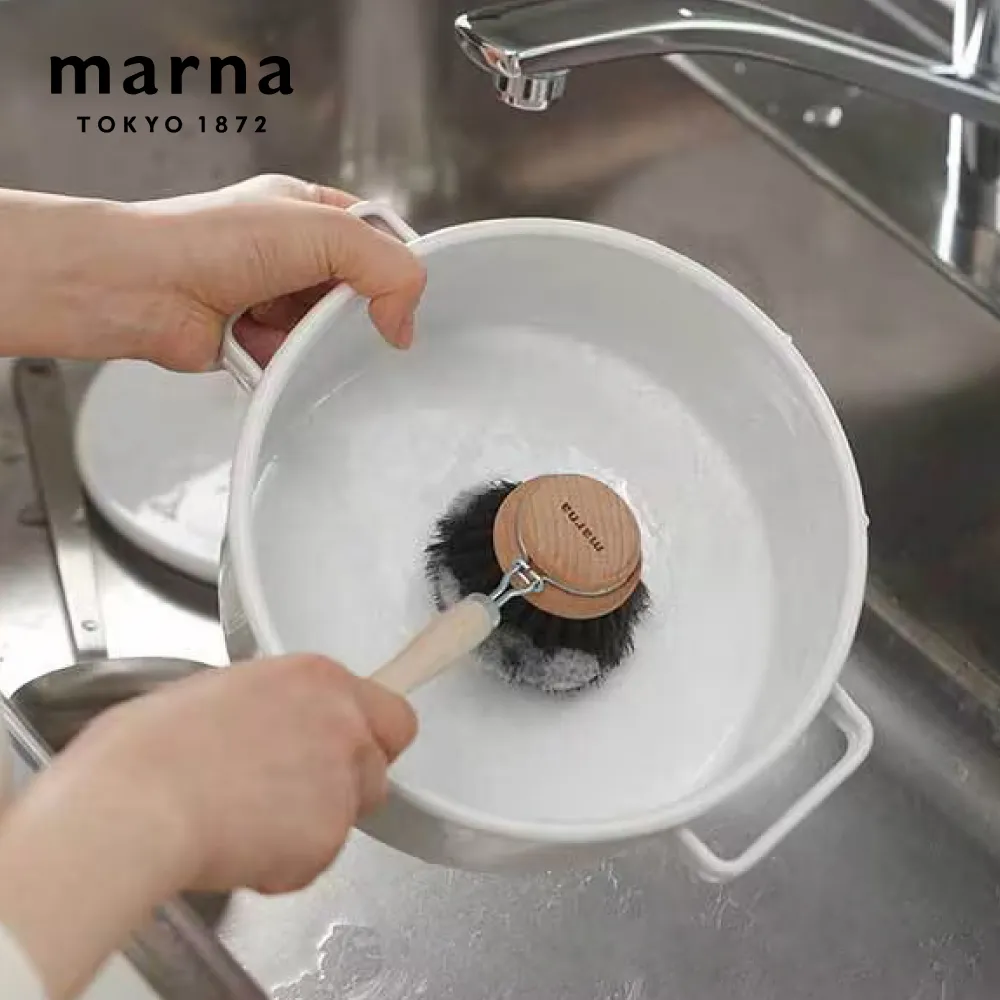 MARNA 毛巾桿儲物掛籃 歷史價格詳細信息