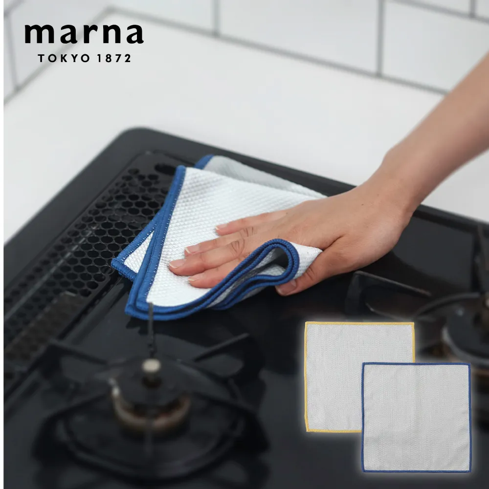 超細纖維抹布(1包)-神奇格子超強吸水去汙擦拭布73pp57[韓國進口][米蘭精品] 歷史價格詳細信息