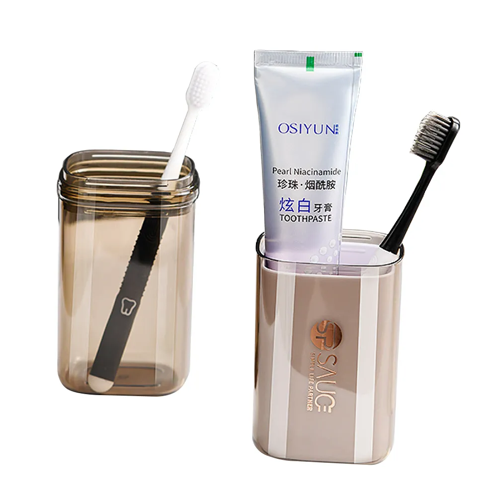 旅游漱口杯三合一便攜式牙刷收納盒洗漱杯牙缸杯刷牙杯牙具牙刷杯 歷史價格詳細信息