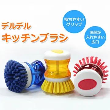 日本品牌【MARNA】「掃除達人」浴室清潔幫手 W129 歷史價格詳細信息