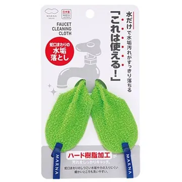 日本品牌【MARNA】「掃除達人」浴室清潔幫手 W129 歷史價格詳細信息