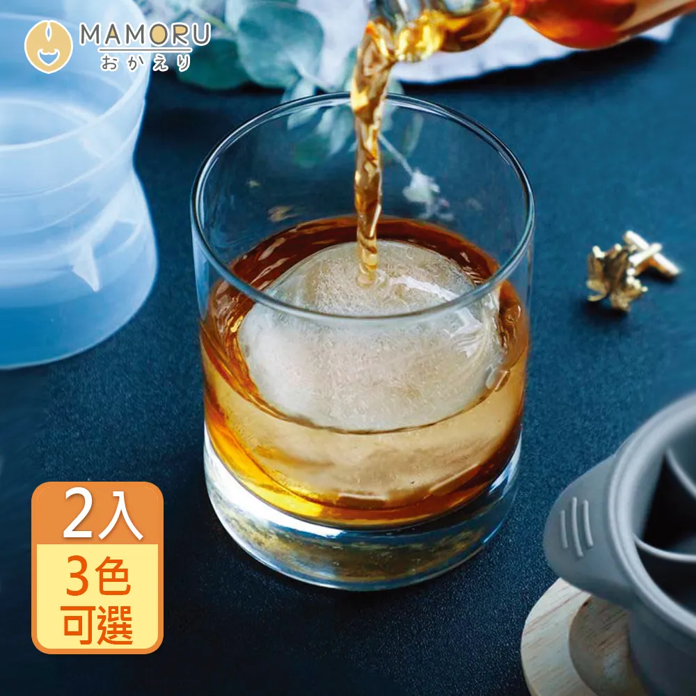 冰火2入組Play&Joy 水溶性潤滑液 100ml -冰激+熱感 歷史價格詳細信息