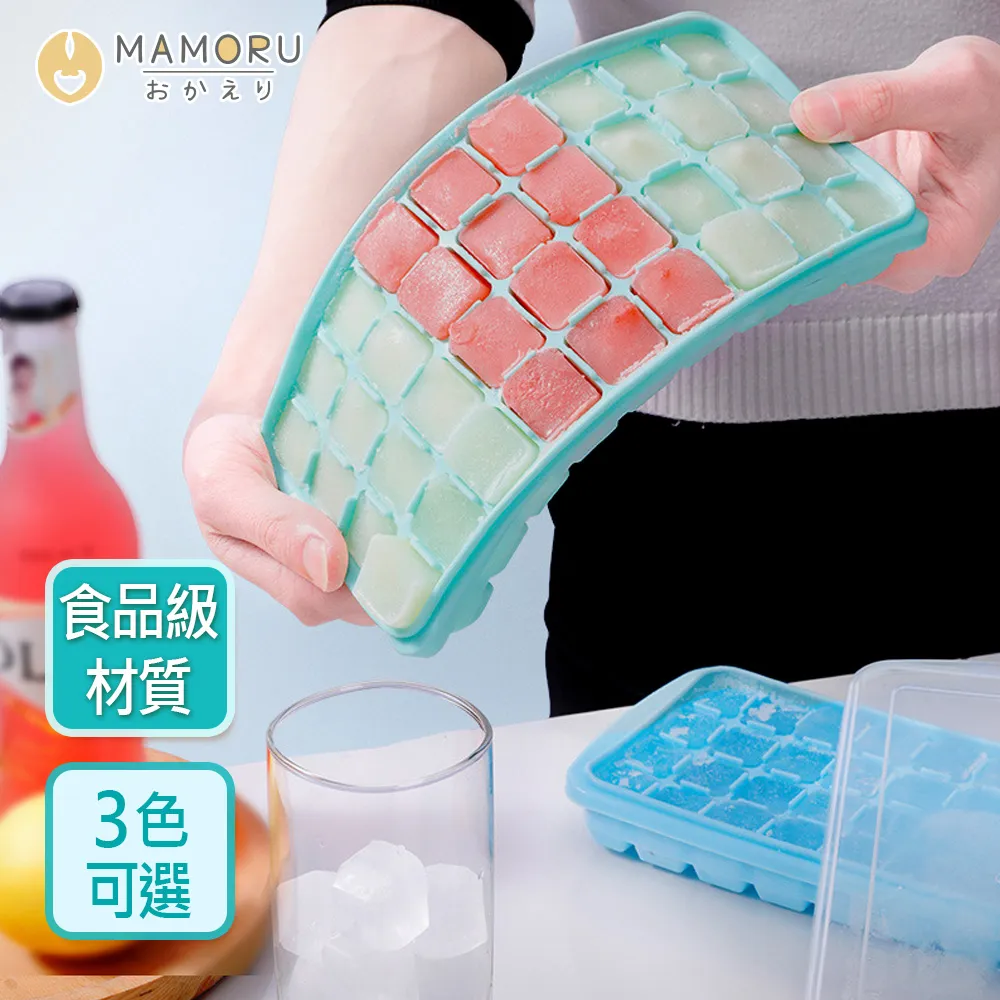 【MAMORU】木蓋摺疊收納箱-特大款 歷史價格詳細信息