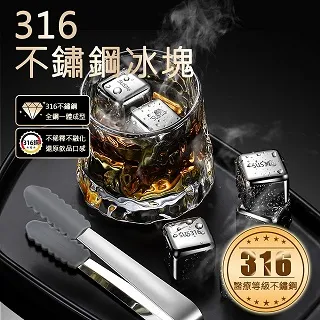 BESTHOT 製冰兩用水壺組 冰球壺 圓形凍冰塊模具(戶外運動水壺)-附贈清潔刷 歷史價格詳細信息