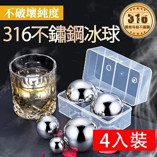 BESTHOT 四合一15000MAH超大容量22.5W速充行動電源 歷史價格詳細信息