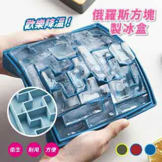 方塊冰糖鑽戒指女ins簡約日系輕奢高級感8*10指環禮物小紅書 歷史價格詳細信息