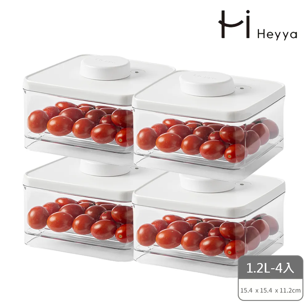 【韓國HEYYA】旋轉真空保鮮盒-1.2L-4件組 價格比較,價格查詢,歷史價格詳細信息