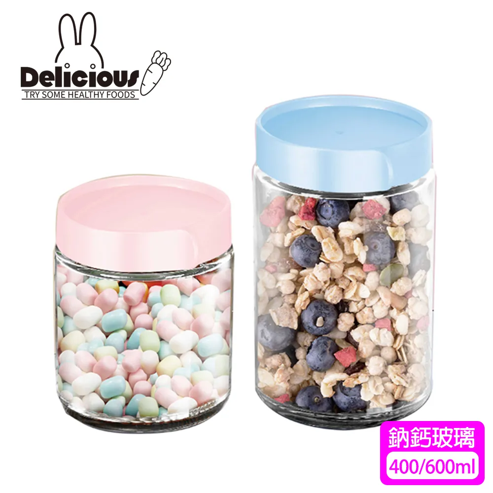 【咪兔】玻璃泡茶組(一壺兩杯)MT-3624 歷史價格詳細信息