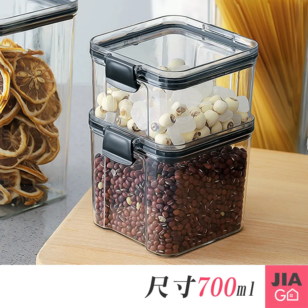 【JIAGO】可疊放密封收納罐-1800ml(3入組) 歷史價格詳細信息