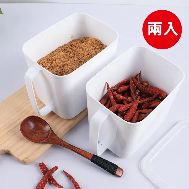 日本製【NAKAYA】細長瀝水籃組700ml(顏色隨機) 超值兩件組 歷史價格詳細信息