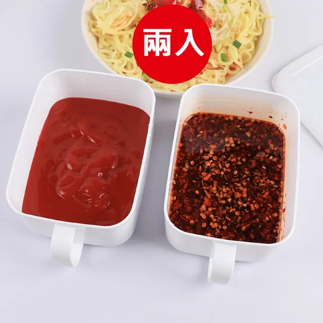 日本製【Nakaya】純白圓潤長型保鮮盒 4種規格 超值14入組 歷史價格詳細信息