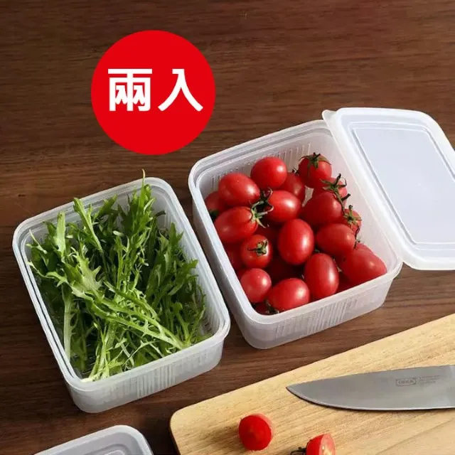 日本製【 NAKAYA 】附盒製冰器 超值兩件組 歷史價格詳細信息