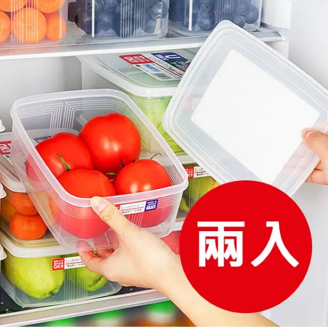 日本製【NAKAYA】細長瀝水籃組700ml(顏色隨機) 超值兩件組 歷史價格詳細信息