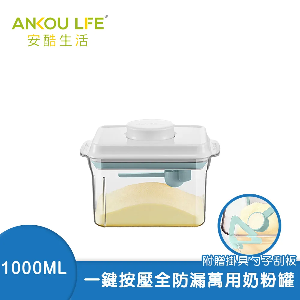 《安居生活館》刮水板 清潔鏡子 地板水痕 刮水刀 水漬清除 推薦 鏡子清潔 MIT-GCS1 歷史價格詳細信息