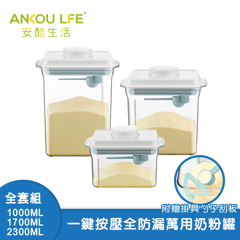 《安居生活館》刮水板 清潔鏡子 地板水痕 刮水刀 水漬清除 推薦 鏡子清潔 MIT-GCS1 歷史價格詳細信息