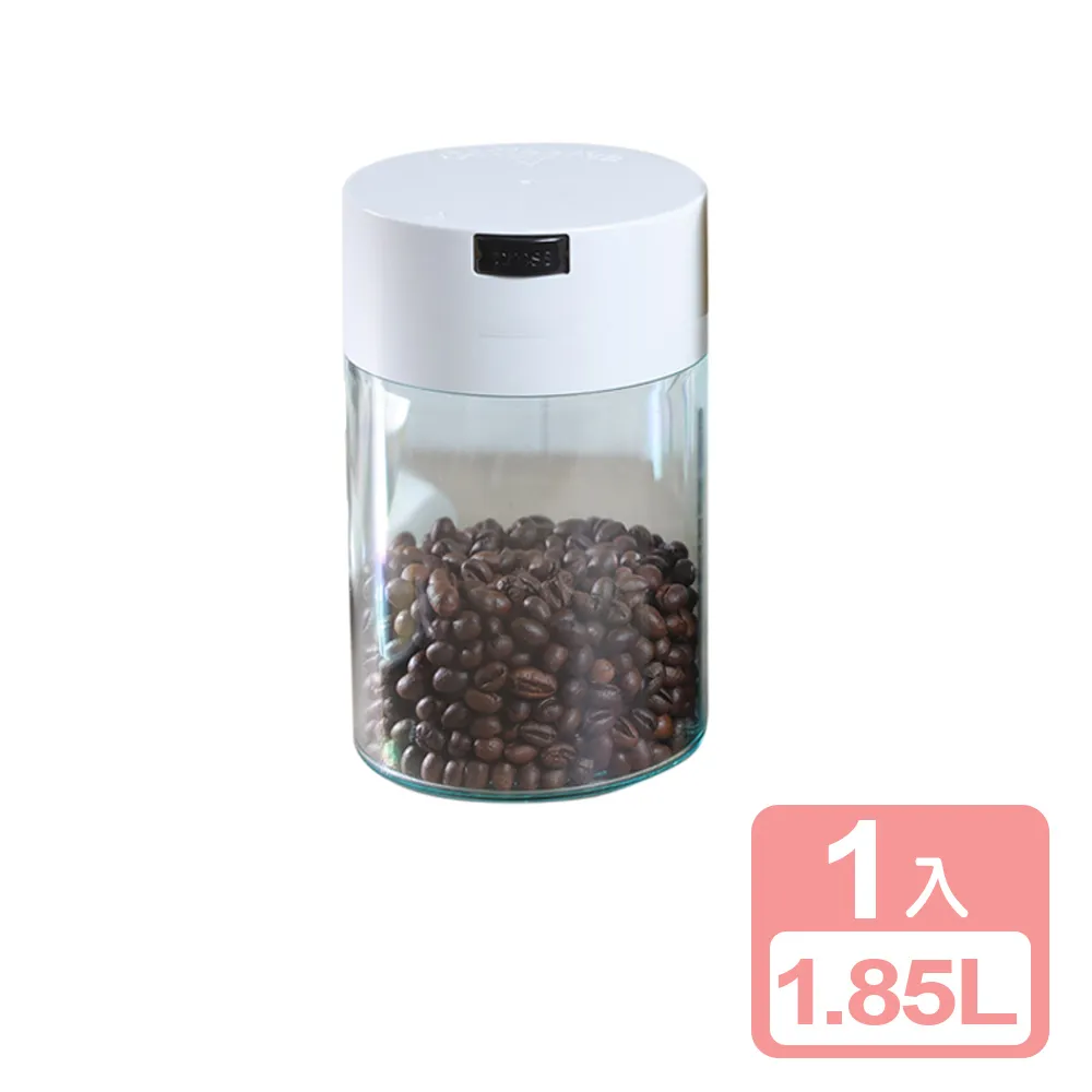 《真心良品》藏鮮氣密啵啵瓶(寵物印花)1.3L-1入 歷史價格詳細信息