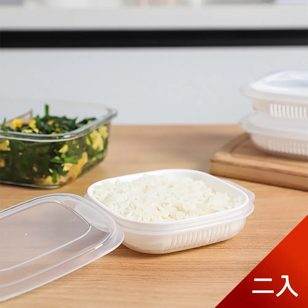 【荷生活】麥飯石不沾材質熱油鍋 寶寶輔食煎蛋牛奶加熱鍋(送爐架)-2入 歷史價格詳細信息