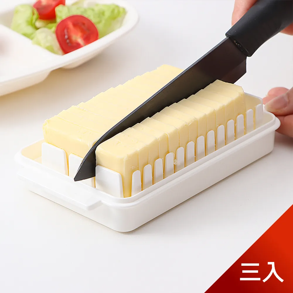 【荷生活】日式透明PET木質上蓋衛生紙盒 抽取式紙巾盒-大號長方型2入 歷史價格詳細信息