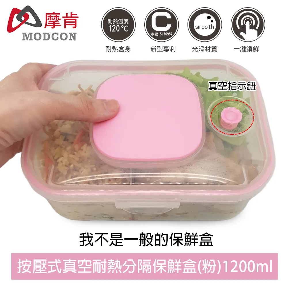 按壓式壓粉器(黑)58mm(HG4410BK) 歷史價格詳細信息