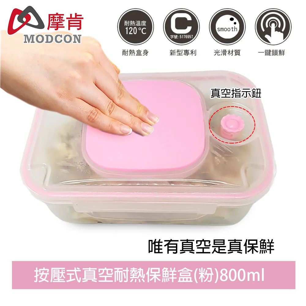 按壓式壓粉器(黑)58mm(HG4410BK) 歷史價格詳細信息