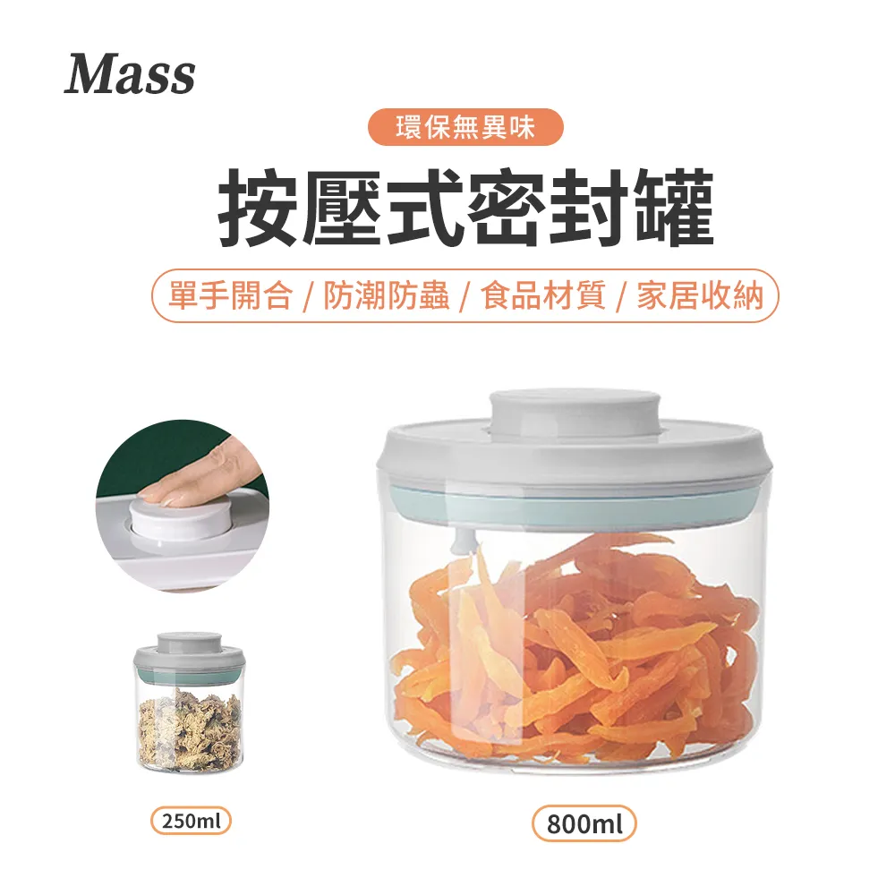 Mass 廚房壁掛式滑蓋垃圾桶 廁所垃圾桶 廚餘桶 掛式垃圾桶（7L/9L) 歷史價格詳細信息