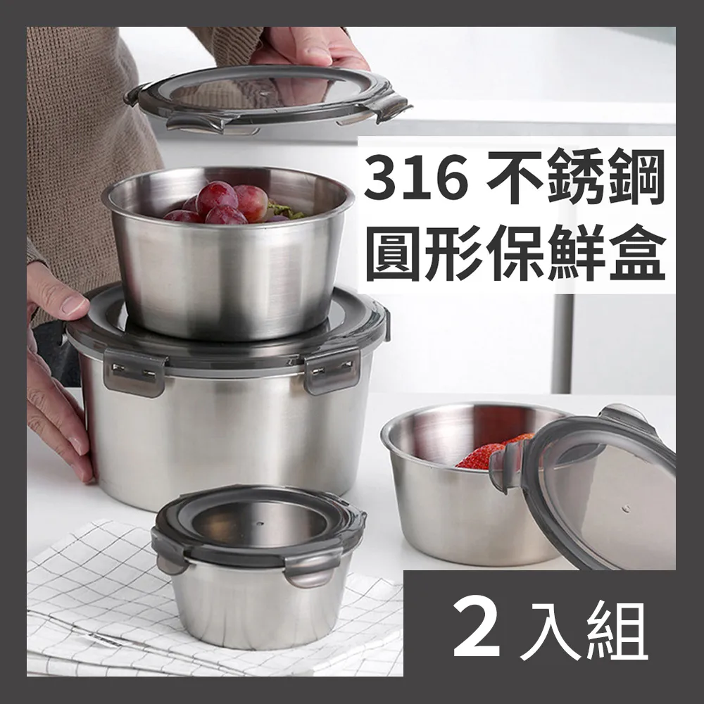 【CS22】圓形智能空氣淨化煙灰缸-2入 歷史價格詳細信息