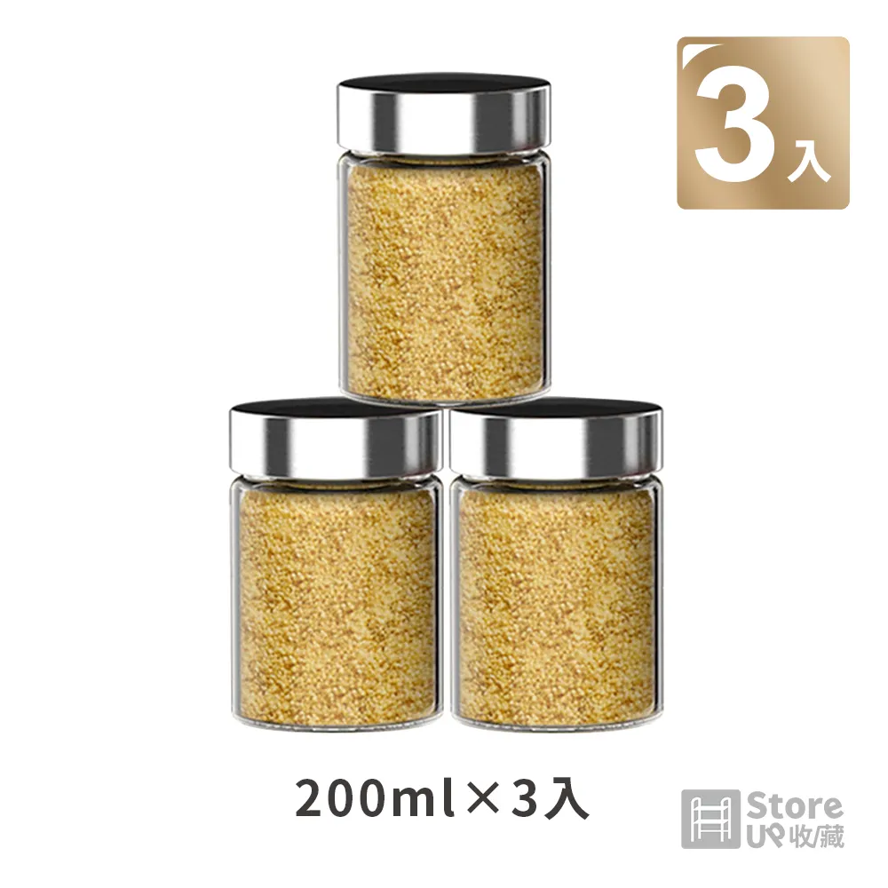 【Store up 收藏】高質感玻璃 帶刻度含蓋 耐熱濾油壺-1000ml (AD293) 歷史價格詳細信息