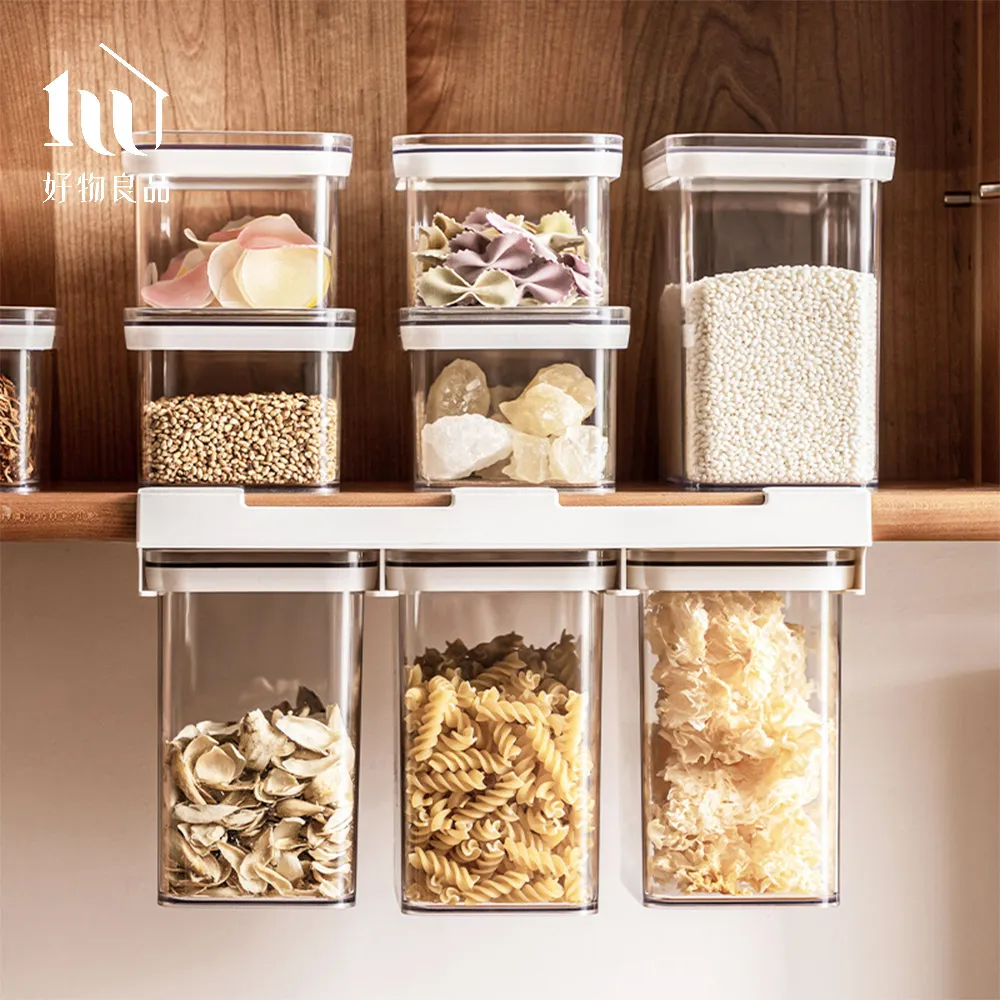 【好物良品】小款_北歐INS風手工藤編編織三腳高架落地式植栽花籃置物籃 歷史價格詳細信息