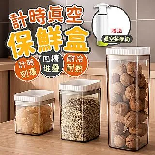 [好時計]ROLEX 勞力士 126710 BLRO 全新24/11現貨 紅藍雙色圈 百事圈 40mm LRK705 126711 126720 126713 歷史價格詳細信息