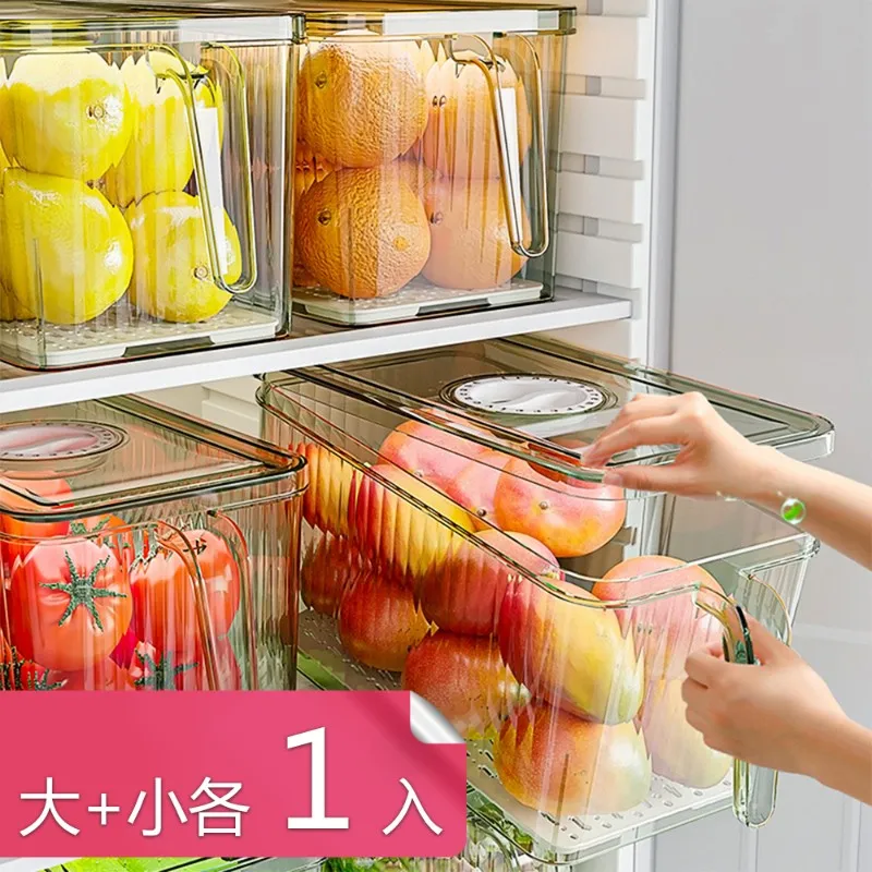 【可記時記次】外出隨身藥盒 便攜藥盒 旅行藥盒 分裝盒 防潮藥盒 隨身藥盒 分格小藥盒 藥品收納盒 首飾小物收納盒 歷史價格詳細信息