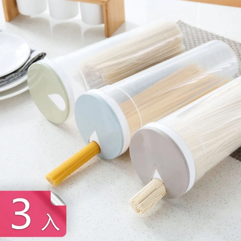 【荷生活】PP材質牙刷牙膏收納洗漱杯 三合一差旅小巧便攜漱口杯-1入 歷史價格詳細信息