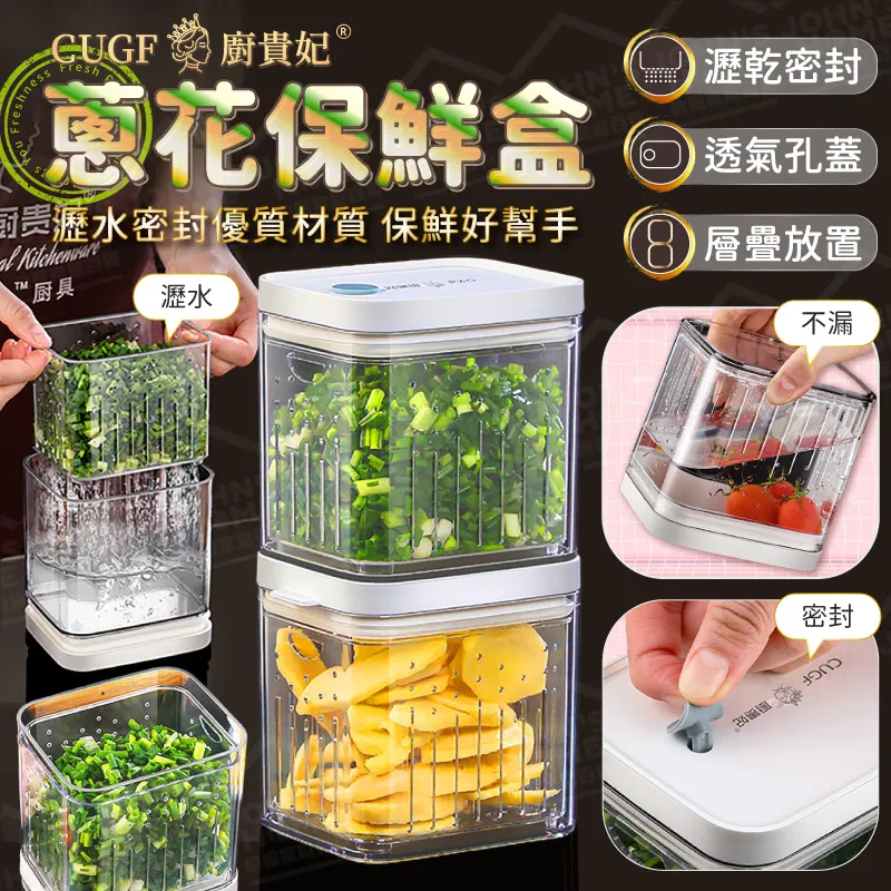 鮮花保鮮管-白色(大) 100個/組 直徑1.8CM*長6CM-台灣製 (鮮花保水管.保濕套管) 歷史價格詳細信息