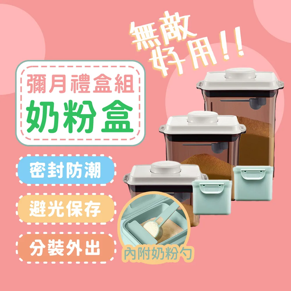 《安居生活館》刮水板 清潔鏡子 地板水痕 刮水刀 水漬清除 推薦 鏡子清潔 MIT-GCS1 歷史價格詳細信息