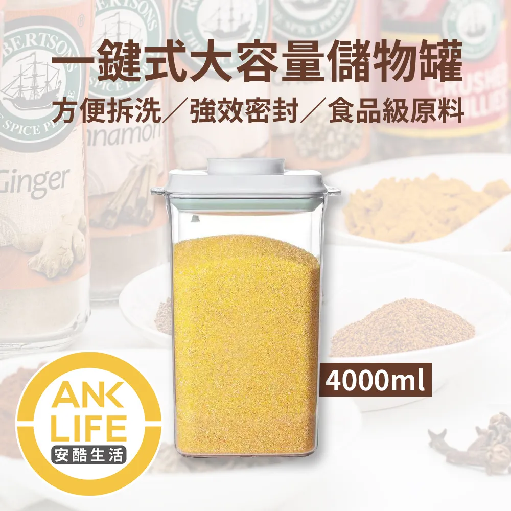 4000ml 大容量不銹鋼長效保溫 保冷戶外運動水壺 歷史價格詳細信息