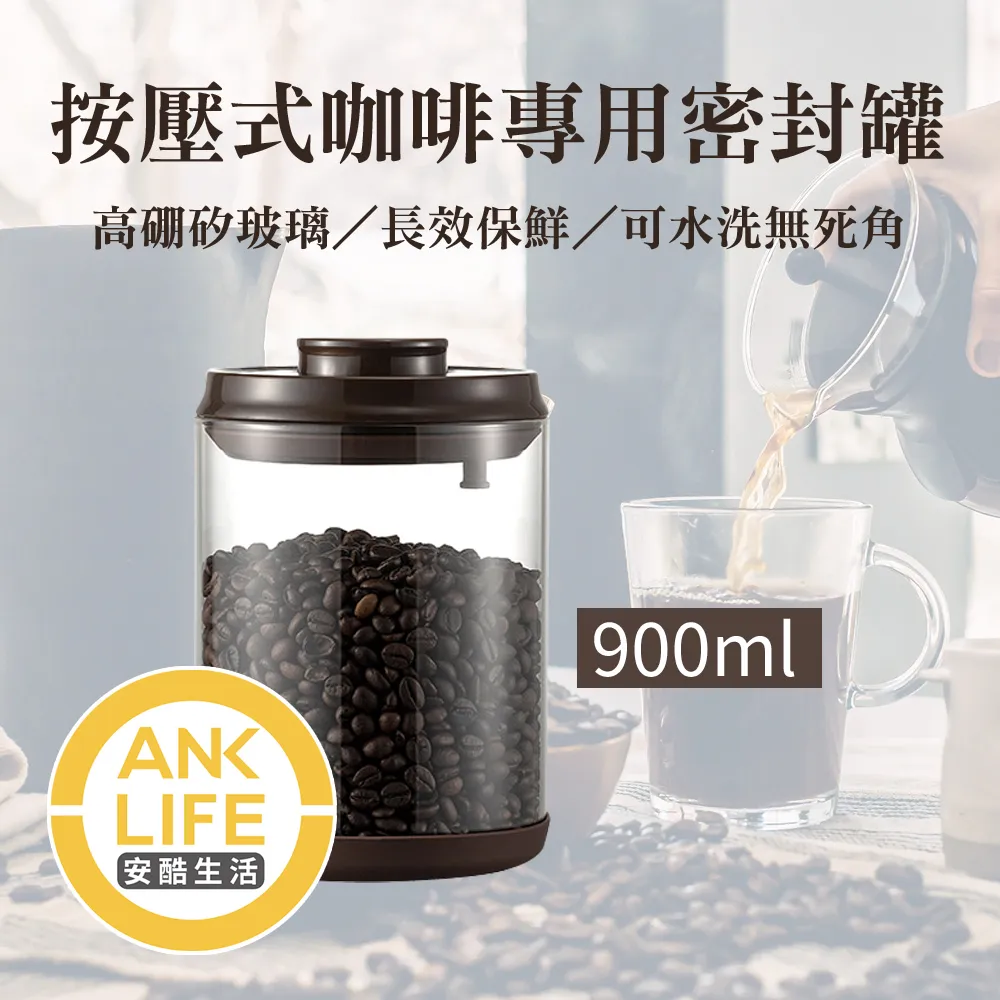 單向按鈕可旋轉門把手安全鎖 2入 歷史價格詳細信息