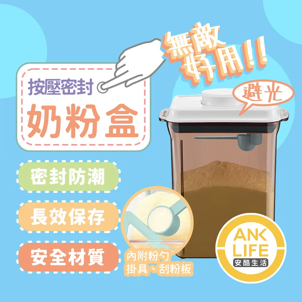 《安居生活館》刮水板 清潔鏡子 地板水痕 刮水刀 水漬清除 推薦 鏡子清潔 MIT-GCS1 歷史價格詳細信息