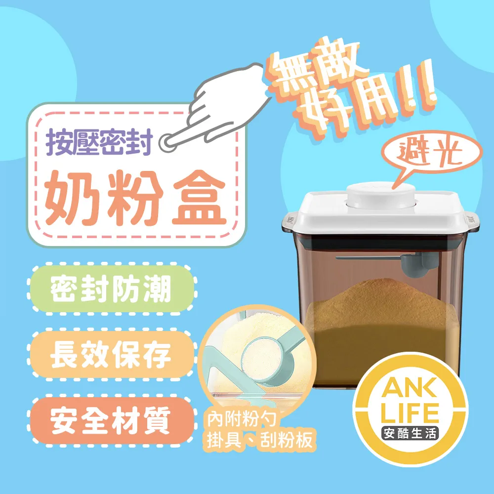 《安居生活館》刮水板 清潔鏡子 地板水痕 刮水刀 水漬清除 推薦 鏡子清潔 MIT-GCS1 歷史價格詳細信息