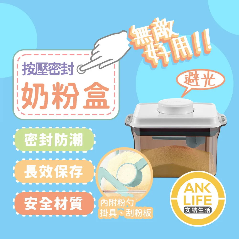 《安居生活館》刮水板 清潔鏡子 地板水痕 刮水刀 水漬清除 推薦 鏡子清潔 MIT-GCS1 歷史價格詳細信息