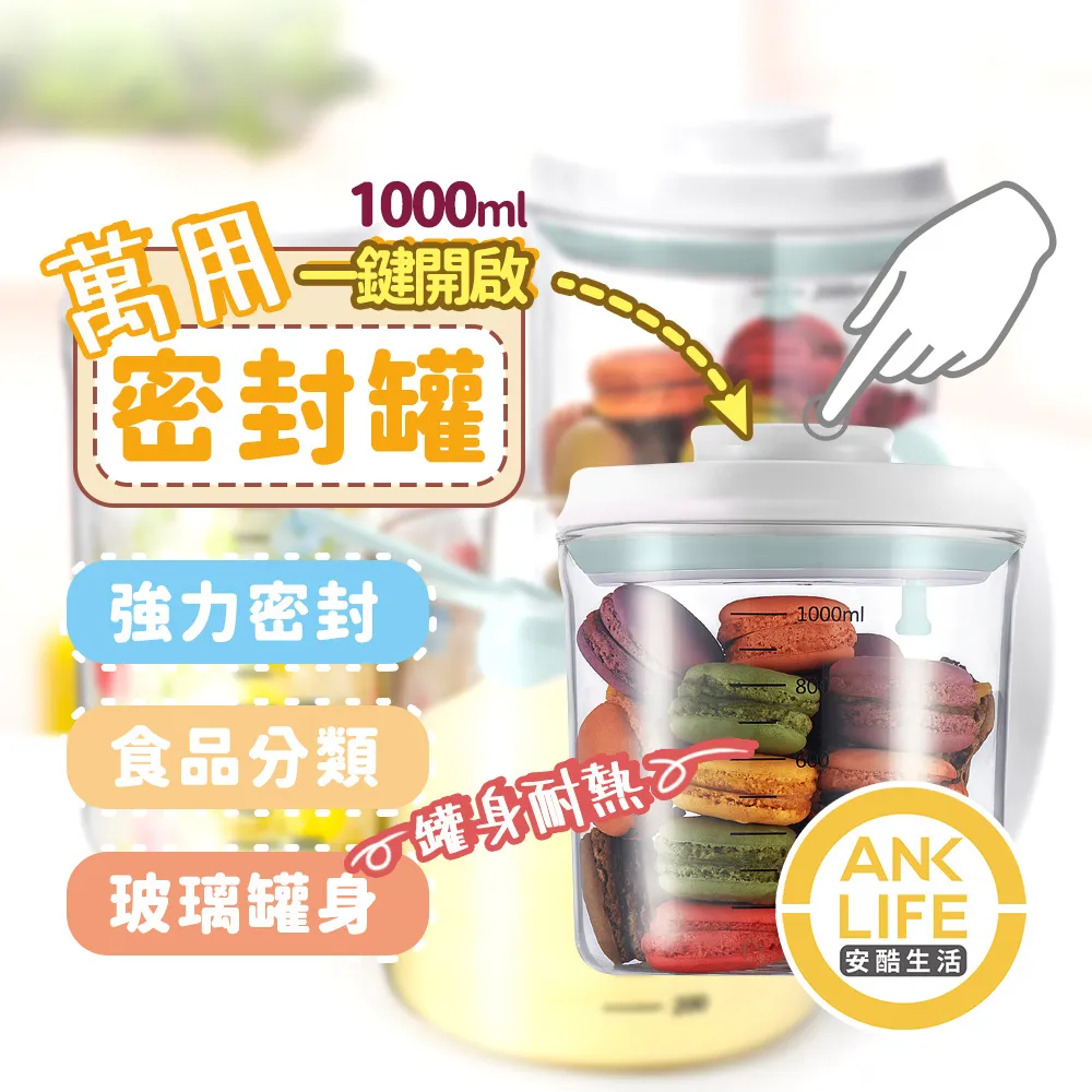 安酷生活可調式電腦行動推車支架-X型 行動小推車 滾輪 機箱 移動神器 搬重物 收納架 輕鬆搬運  安全防護 歷史價格詳細信息