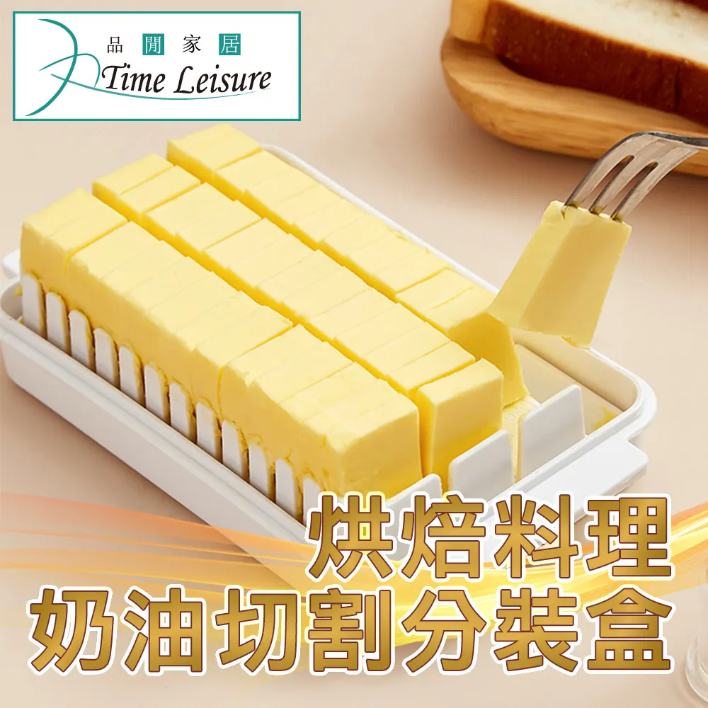 Time Leisure 烘焙包裝盒/開窗動物 糖果餅乾分裝盒 隨機4入組 歷史價格詳細信息