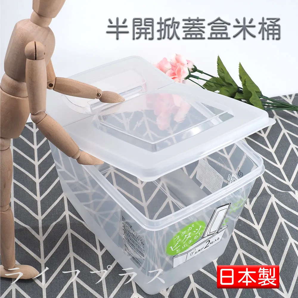 日本 今半 甘口燒肉醬 (193ml) 現貨 蝦皮直送 歷史價格詳細信息