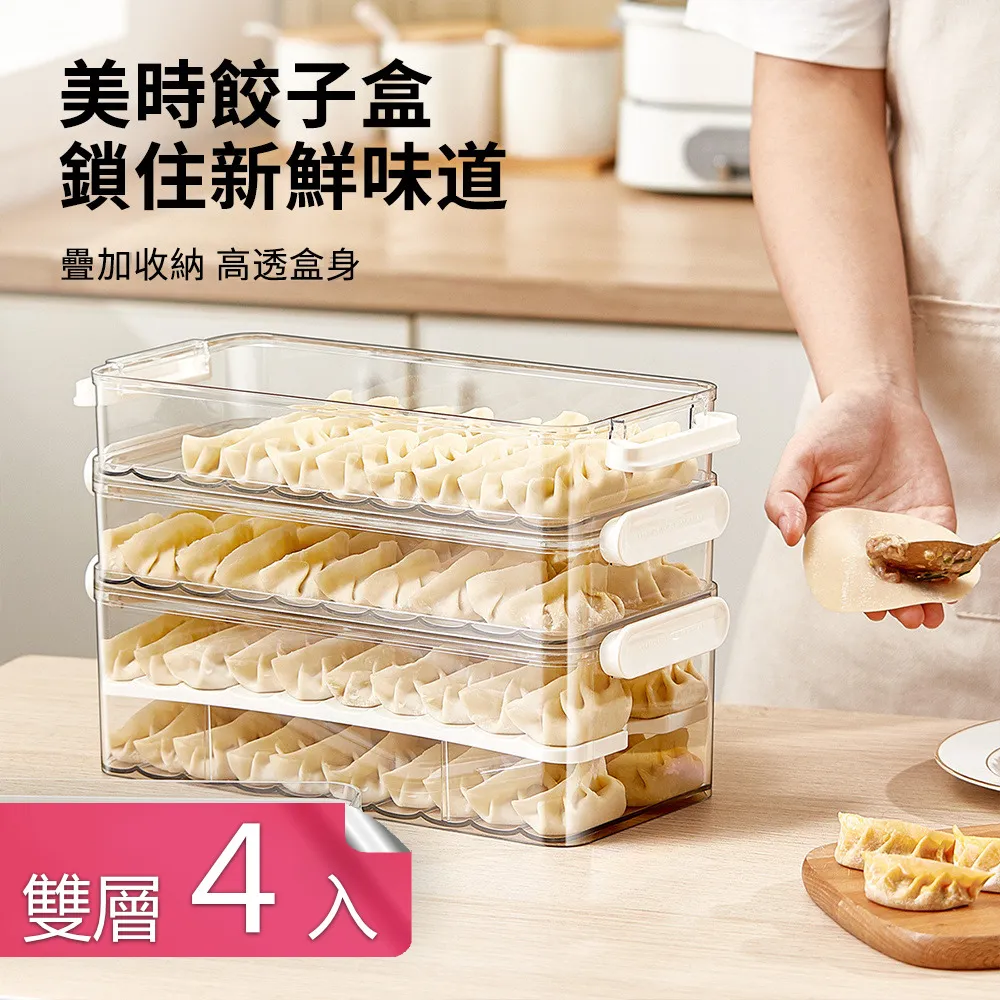 【荷生活】接水盒搭配吸水矽藻土可拆洗式馬桶刷 可懸掛通風透氣馬桶刷子-3入 歷史價格詳細信息